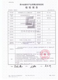 贵州投资策略,理财技巧,免费策略