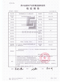 金融知识,资产配置,投资论坛,理财社区