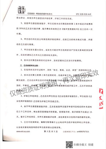 金融知识,资产配置,投资论坛,理财社区