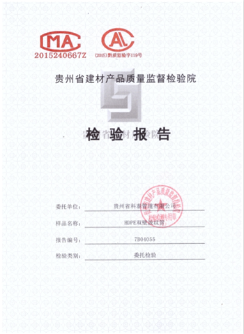 HDPE投资策略,理财技巧,免费策略