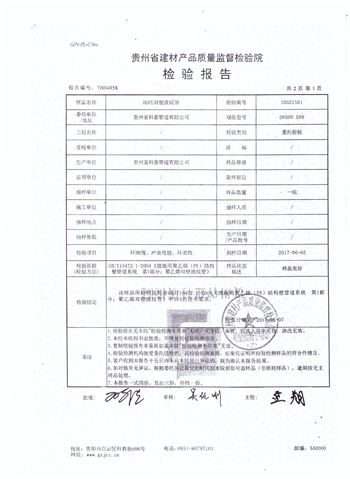 HDPE投资策略,理财技巧,免费策略